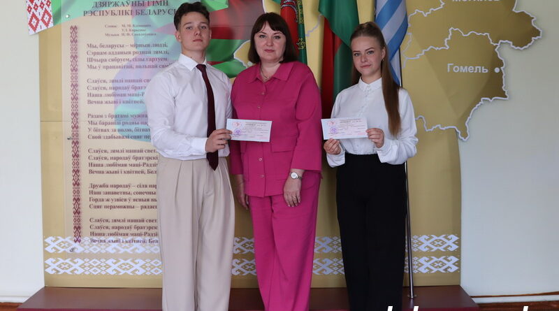Дубровенские школьники набрали 100 баллов по ЦЭ Дубровенские школьники набрали 100 баллов по ЦЭ
