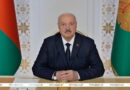 Александр Лукашенко направил обращение участникам IV Международного антифашистского конгресса