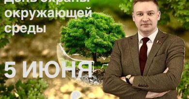 Владимир Бабичев, Дубровно, природа