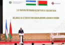 Витебская область подписала дорожные карты по развитию сотрудничества с двумя областями Узбекистана