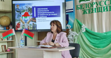 Дубровно, Единый день информирования
