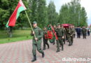 В Дубровенском районе увековечили память 19 воинов В Дубровенском районе увековечили память 19 воинов
