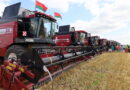 В Дубровенском районе прошел традиционный обряд «Зажынкі» В Дубровенском районе прошел традиционный обряд «Зажынкі»