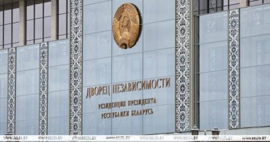 В Беларуси упрощают условия для утилизации автохлама
