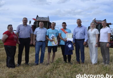 На Дубровенщине чествовали передовиков жатвы