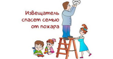 МЧС, Дубровно