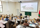 От обучения к региональной практике: молодые партийцы приступили к интенсиву «Модуль»