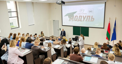 От обучения к региональной практике: молодые партийцы приступили к интенсиву «Модуль»