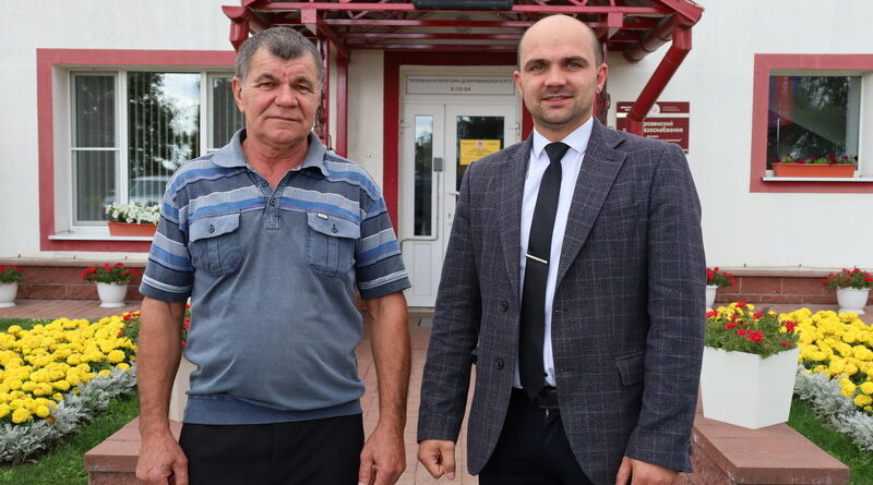 Дубровно, Дубровенский райгаз