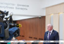 Рост зарплат, поддержка приоритетных направлений экономики. Какие подходы заложены в республиканском бюджете на 2027 год Рост зарплат, поддержка приоритетных направлений экономики. Какие подходы заложены в республиканском бюджете на 2027 год