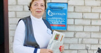 9 октября — Всемирный день почты. Репортаж из отделения почтовой связи в аг.Якубово.